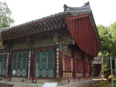 Bongeun-sa Temple